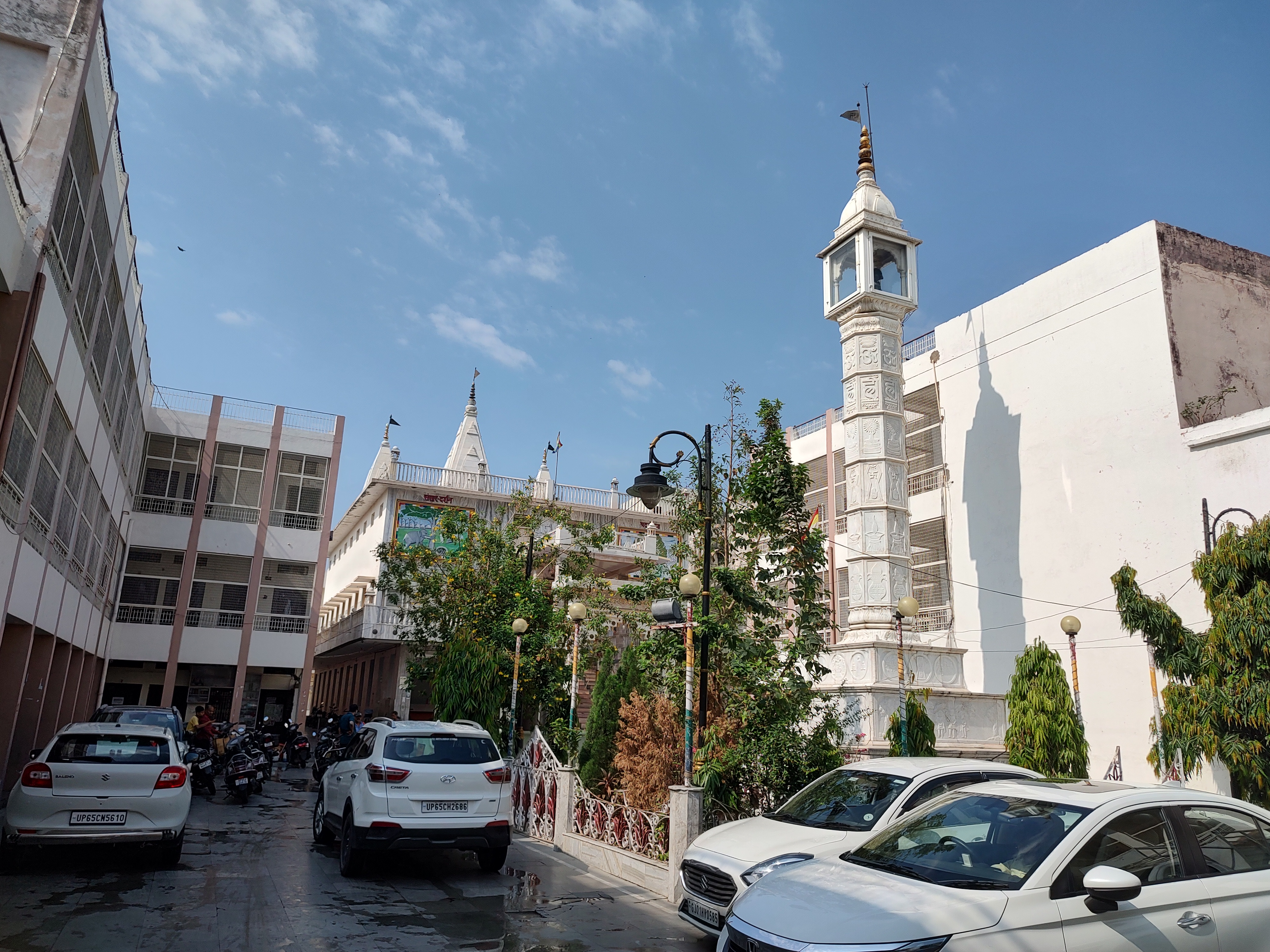 वाराणसी (उत्तर प्रदेश)