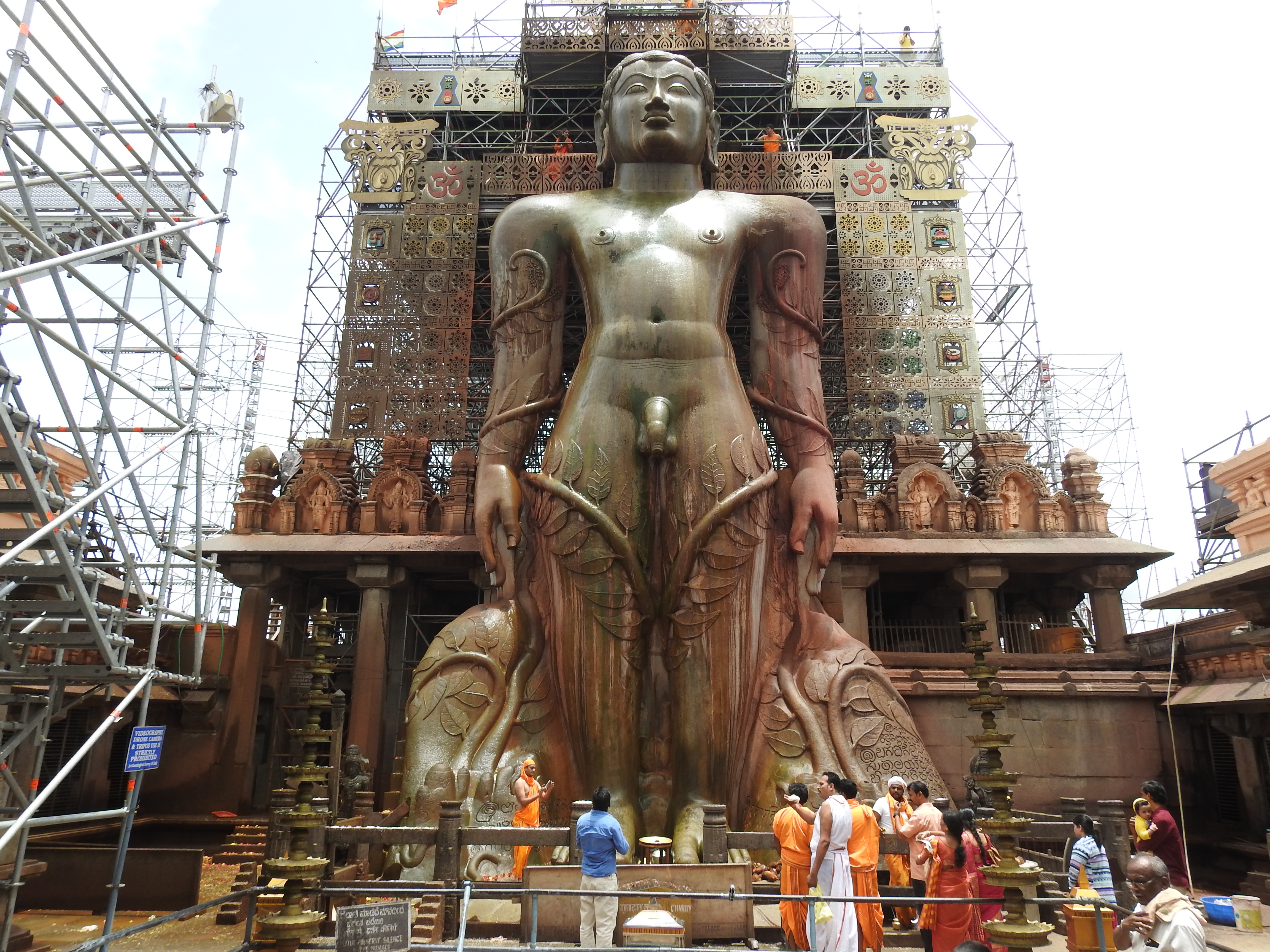 श्रवणबेळगोळ (कर्नाटक)