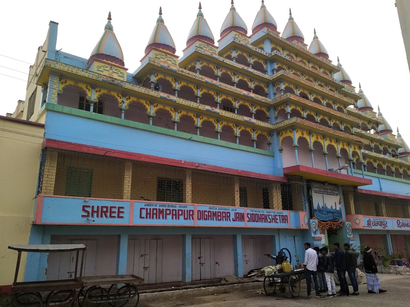 चंपापुरी (बिहार)