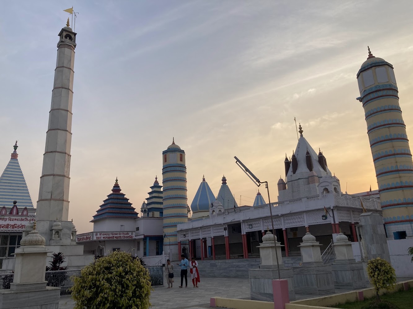 चंपापुरी (बिहार)