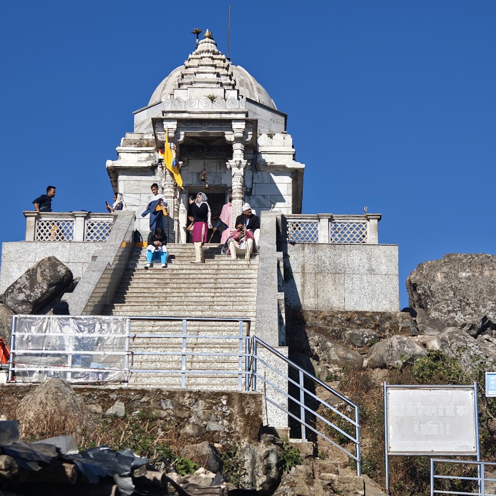 श्री सम्मेद शिखरजी (झारखंड)