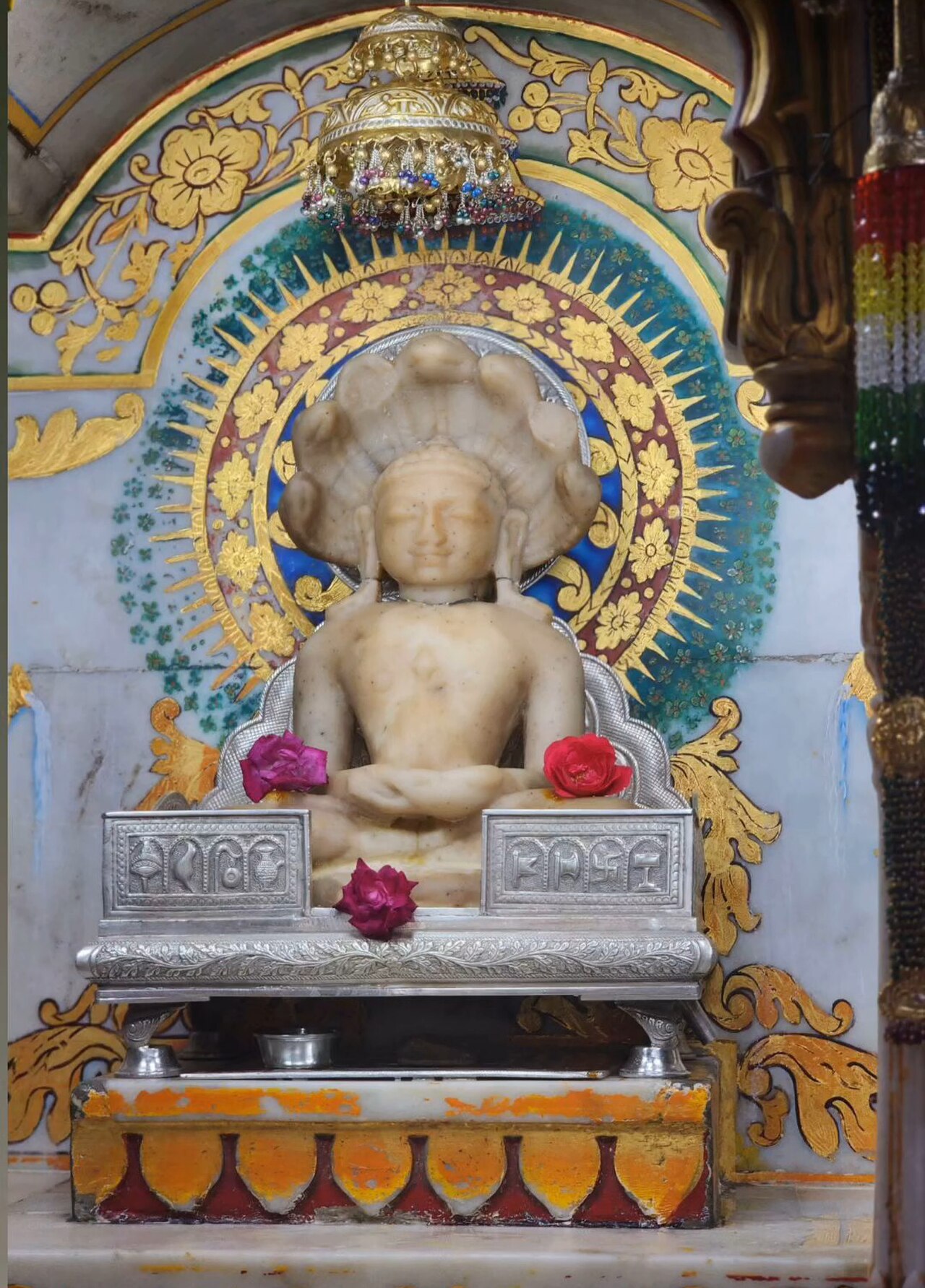कचनेर (महाराष्ट्र)